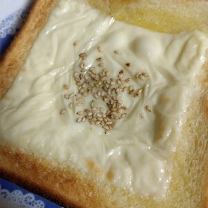 朝食に☆ごまチーズトースト